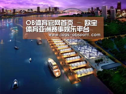 案例展示八(图1)