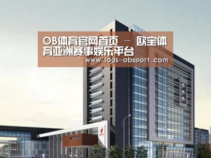 案例展示七(图1)