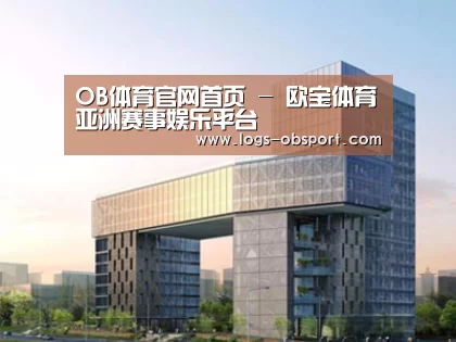 案例展示四