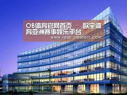 案例展示五