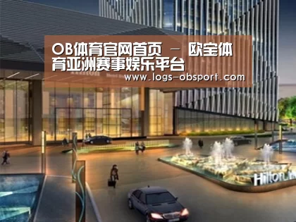案例展示二