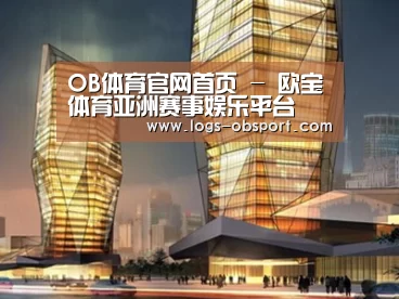 案例展示三