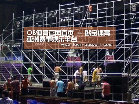产品名称二