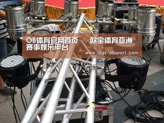 产品名称八