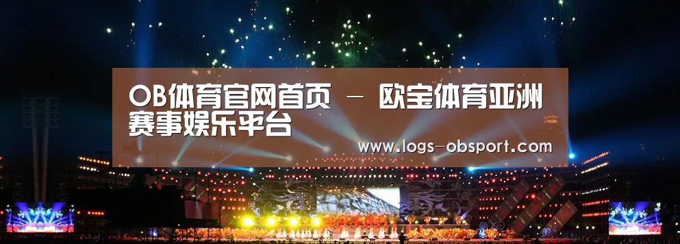 文化传媒策划演出网站模板